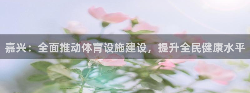 意昂3娱乐是那个系列的台子