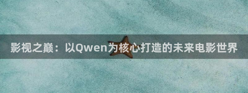 aaaa影院