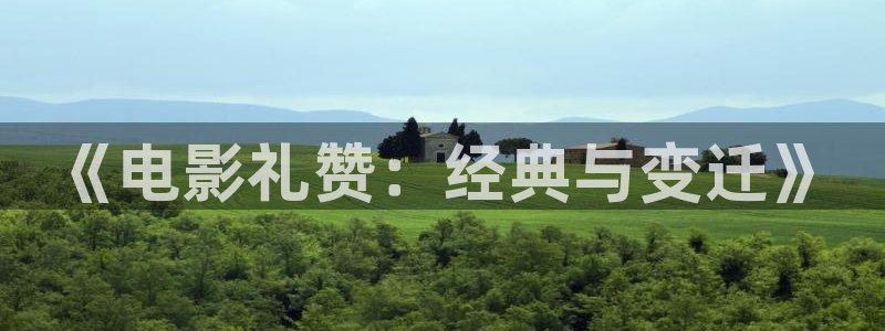 奇米影视77777aa